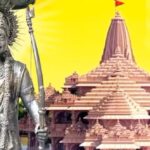 Ayodhya Ram temple